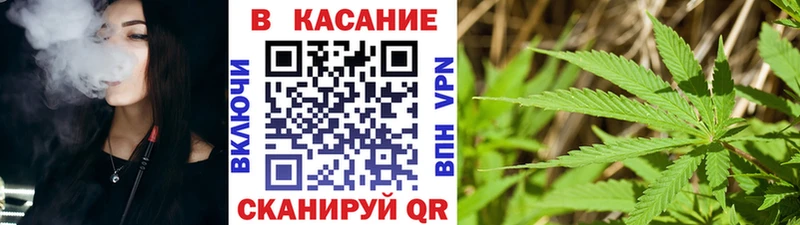 Наркошоп купить Галлюциногенные грибы  Меф мяу мяу  ГАШ  Cocaine  СОЛЬ  Лермонтов