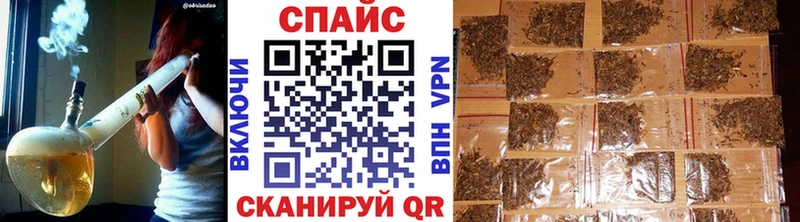 Бутират GHB Лермонтов