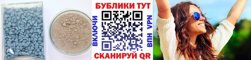 ЭКСТАЗИ louis Vuitton  Купить где  Лермонтов 