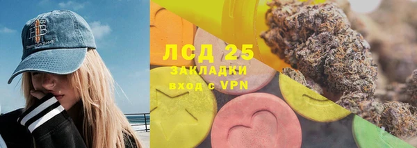 гашишное масло Аркадак