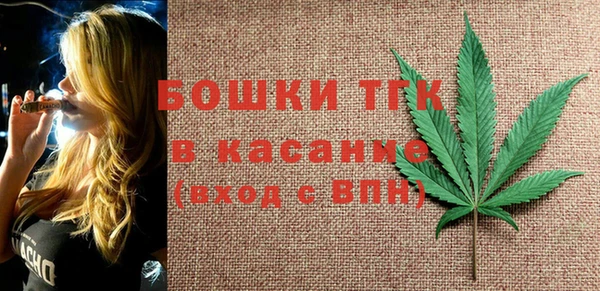 гашишное масло Аркадак