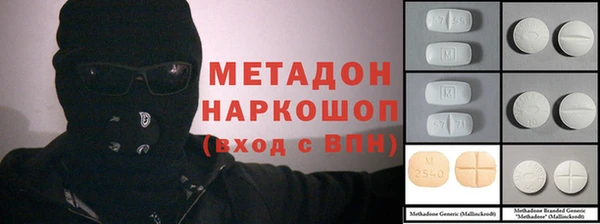 хмурый Арсеньев