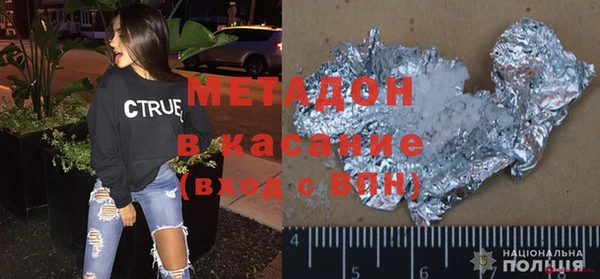 мефедрон Балабаново