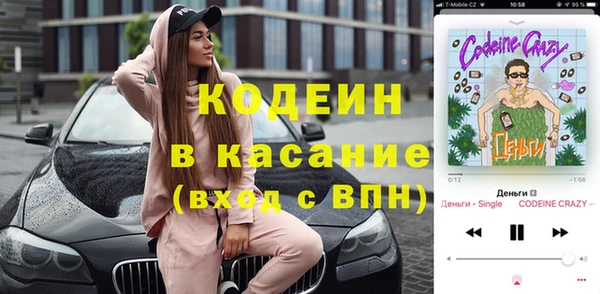гашишное масло Аркадак
