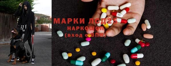 гашишное масло Аркадак