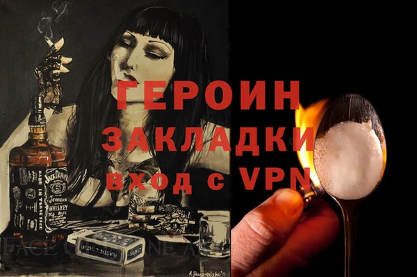 гашишное масло Аркадак