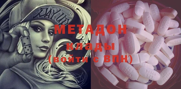 гашишное масло Аркадак