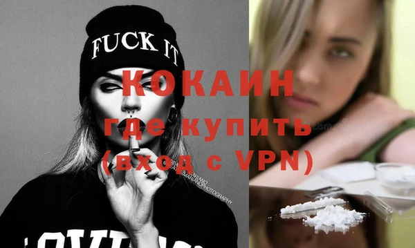 гашишное масло Аркадак