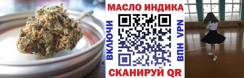 Дистиллят ТГК жижа Лермонтов